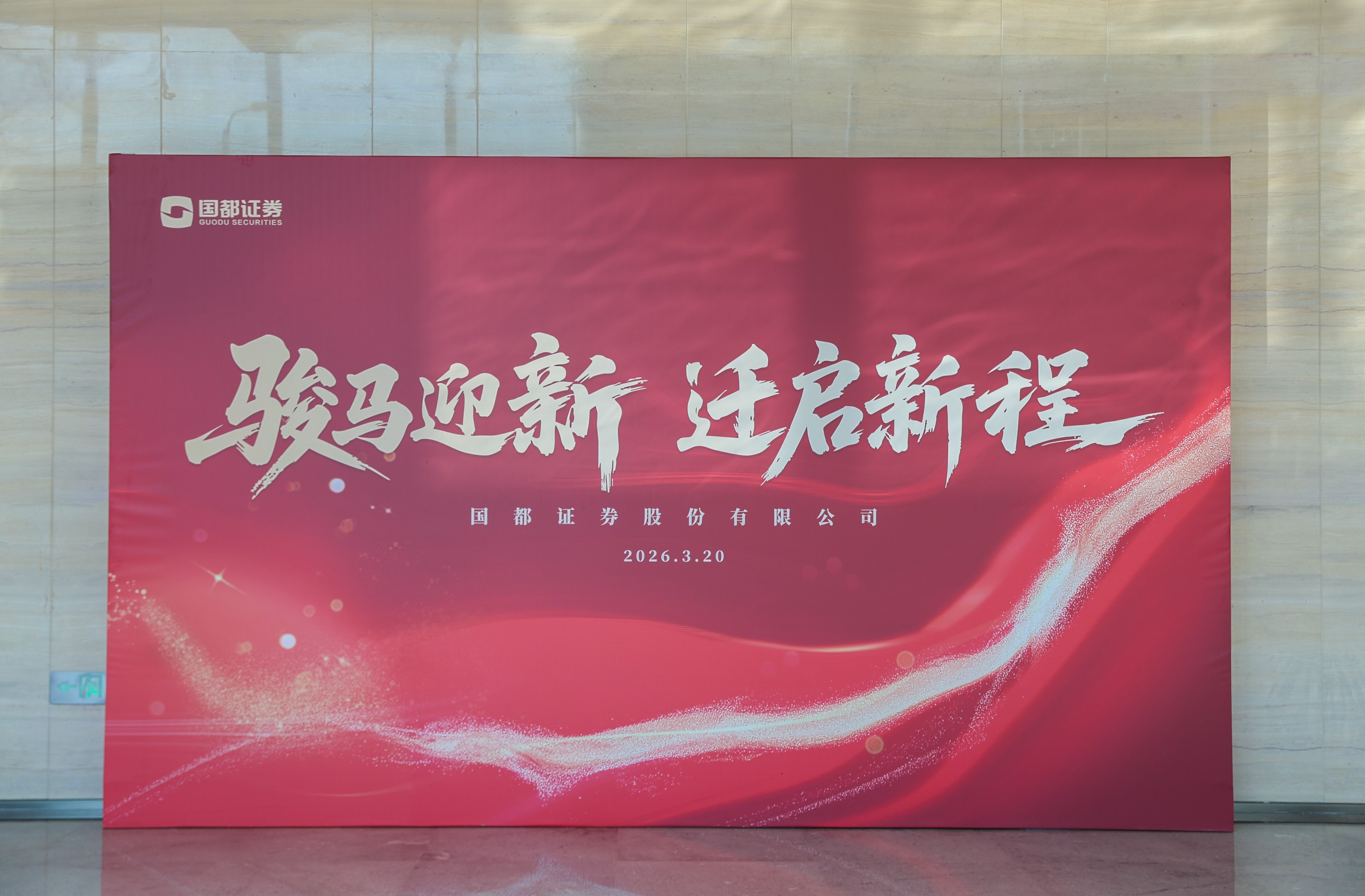 1773993881227026580.jpg 1773993881227026580.jpg